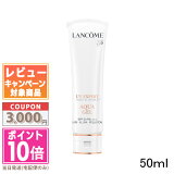 ݥ10ܡݥLANCOME 󥳥 UV ڡ  n SPF50/PA++++ 50ml͹̵ ե  ץ쥼 15ޤǤηѳǧ¨ȯ