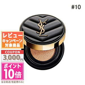 ★ポイント10倍&割引クーポン★Yves Saint Laurent イヴサンローラン アンクル ド ポー ル クッション N #10 SPF33/PA++ 1...