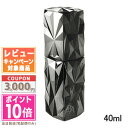 ★ポイント10倍&割引クーポン★POLA ポーラ B.A セラム プリズルミナ 40ml【宅配便送料無料】 ギフト 誕生日 プレゼント 15時までの決済確認で即...