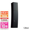 ★ポイント10倍&割引クーポン★POLA ポーラ B.A ローション 120ml【宅配便送料無料】ギフト 誕生日 プレゼント 15時までの決済確認で即日発送!■■(4)