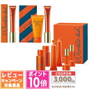 ★ポイント10倍&割引クーポン★POLA ポーラ リンクルショット メディカル セラム N 20g / プレミアム ボックス(セラム N 20g + ネッククリ...