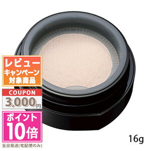 ★ポイント10倍＆割引クーポン★POLA ポーラ B.A フィニッシングパウダーN 16g【定形外郵便送料無料】ギフト 誕生日 プレゼント15時までの決済確認で即日発送！のサムネイル