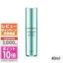 ★ポイント10倍＆割引クーポン★ALBION アルビオン アンフィネスホワイト ホワイトサージ ソリューション CL 40ml【宅配便送料無料】ギフト 誕生日 プレゼント 15時までの決済確認で即日発送！