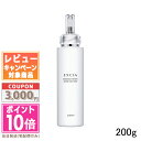 ★ポイント10倍&割引クーポン★ALBION アルビオン エクシア ラディアンスリニュー エクストラリッチミルク 200g【宅配便送料無料】ギフト 誕生日 プレ...
