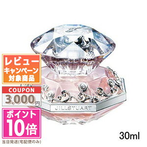 ★ポイント10倍＆割引クーポン★JILL STUART ジルスチュアートジル バイ ジルスチュアート オード トワレ 30ml 【宅配便送料無料】 15時までの決済確認で即日発送！