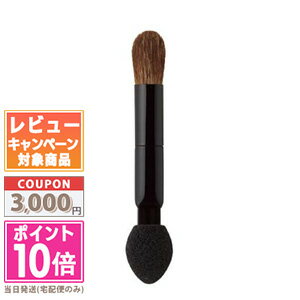 ★ポイント10倍&割引クーポン★ADDICTION アディクション アイシャドウ チップ&ブラシ【定形外郵便送料無料】 ギフト 誕生日 プレゼント 15時までの決済確認で即日発送! ★ポイント10倍&割引クーポン★ADDICTION アディクション アイシャドウ チップ&ブラシ【定形外郵便送料無料】 ギフト 誕生日 プレゼント 15時までの決済確認で即日発送!
