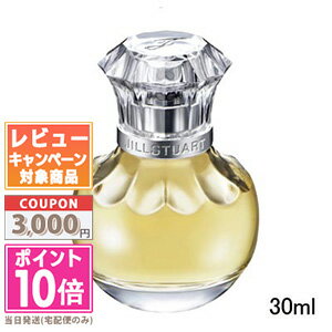 ★ポイント10倍＆割引クーポン★JILL STUART ジルスチュアートヴァニラ ラスト オード パルファン 30ml【宅配便送料無料】ギフト 誕生日 プレゼント 15時までの決済確認で即日発送！