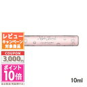 ジルスチュアート ★ポイント10倍＆割引クーポン★JILL STUART ジルスチュアートナイトジュエル オード トワレ ロール オン 10ml【定形外郵便送料無料】 ギフト 誕生日 プレゼント 15時までの決済確認で即日発送！