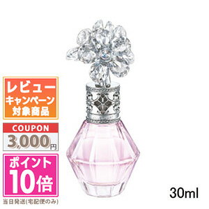 ★ポイント10倍＆割引クーポン★JILL STUART ジルスチュアート クリスタルブルーム オードパルファン 30ml【宅配便送料無料】 ギフト 誕生日 プレゼント 15時までの決済確認で即日発送！