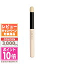 ★ポイント10倍&割引クーポン★ADDICTION アディクション フィンガー コンシーラー ブラシ 【定形外郵便送料無料】ギフト 誕生日 プレゼント