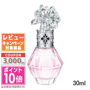 ★ポイント10倍＆割引クーポン★JILL STUART ジルスチュアート クリスタル ブルーム パフュームド ヘア ミスト 30ml【宅配便送料無料】 ギフト 誕生日 15時までの決済確認で即日発送！