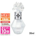 ★ポイント10倍＆割引クーポン★JILL STUART ジルスチュアート クリスタル ブルーム スノー パフュームド ヘア ミスト 30ml【宅配便送料無料】 ギフト 誕生日 プレゼント