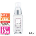 ヘアオイル（予算3000円以内） ★ポイント10倍＆割引クーポン★JILL STUART ジルスチュアート ヘアオイル ホワイトフローラル 60ml【定形外郵便送料無料】 ギフト 誕生日 プレゼント15時までの決済確認で即日発送！