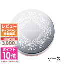 ★ポイント10倍&割引クーポン★JILL STUART ジルスチュアート クッションコンパクト F【送料無料】 ギフト 誕生日 プレゼント 15時までの決済確認...