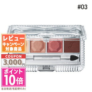★ポイント10倍＆割引クーポン★JILL STUART ジルスチュアート エターナルクチュール アイズ ベルベット #03 ultimate lady 6g【ゆうパケット送料無料】 ギフト 誕生日 プレゼント 15時までの決済確認で即日発送！のサムネイル