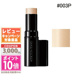 ݥ10ܡݥADDICTION ǥ   ƥå #003P 󥢥󥿥å 9g...