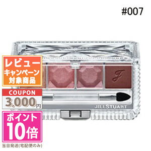 ★ポイント10倍＆割引クーポン★JILL STUART ジルスチュアート エターナルクチュール アイズ ベルベット #07 chestnut chiffon 6g【ゆうパケット送料無料】ギフト 誕生日 プレゼント 15時までの決済確認で即日発送！のサムネイル