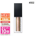 ★ポイント10倍&割引クーポン★ADDICTION アディクション ザ リキッド アイシャドウ ウルトラスパークル #002 Cause Freedom 3g【...