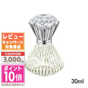 ★ポイント10倍＆割引クーポン★JILL STUART ジルスチュアート ブリリアントジュエル オードパルファン 30ml【宅配便送料無料】 ギフト 誕生日 プレゼントのサムネイル