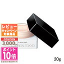 ★ポイント10倍&割引クーポン★ADDICTION アディクション シルキーバーム プライマー 20g【ゆうパケットプラス送料無料】ギフト 誕生日 プレゼント ...
