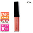 ★ポイント10倍&割引クーポン★ADDICTION アディクション ザ マット リップ リキッド #014 ジュピター クラウズ 6.5g【定形外郵便送料無料】...
