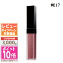 ★ポイント10倍&割引クーポン★ADDICTION アディクション ザ マット リップ リキッド #017 アッシュ ローズ 6.5g【送料無料】 15時までの...