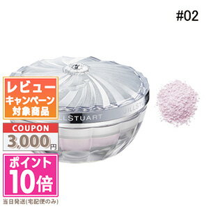 ݥ10ܡݥJILL STUART 륹奢 󥪥 롼ѥ #02 lucent laven...