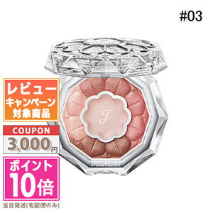 |Cg10{N[|JILL STUART WX`A[g u[N`[ ACY #03 peony harmony 6gy`OX֑zMtg a v[g 15܂ł̌ϊmFőI