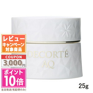 ★ポイント10倍＆割引クーポン★コスメデコルテ AQ クリーム 25g【宅配便送料無料】 ギフト 誕生日 プレゼント 15時までの決済確認で即日発送！のサムネイル