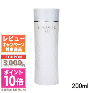 ★ポイント10倍＆割引クーポン★コスメデコルテ AQ ローション ER 200ml【宅配便送料無料】 ギフト 誕生日 プレゼント 15時までの決済確認で即日発送！のサムネイル