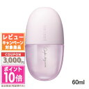 【ポイント3倍！25日限定】公式 レカルカ ミスト化粧水 ミニブライトリーモイストシャインミスト 50mL 化粧水 敏感肌 ミスト ミスト化粧水 アスコルビン酸 ペプチド EGF ツボクサエキス ビザボロール 美白 保湿 送料無料 コフレ プレゼント Lekarka