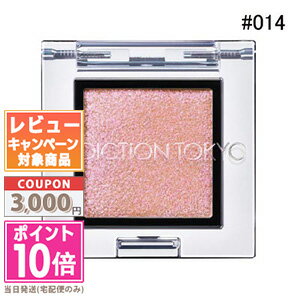 ★ポイント10倍＆割引クーポン★ADDICTION アディクション ザ アイシャドウ スパークル #014SP Rose Quartz 1g【定形外郵便送料無料】 ギフト 誕生日 プレゼント