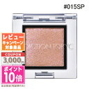 ★ポイント10倍＆割引クーポン★ADDICTION アディクション ザ アイシャドウ スパークル 015SP Gleamy Pond 1g 5【定形外郵便送料無料】 ギフト 誕生日 プレゼント