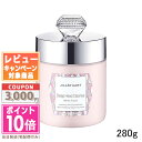 ★ポイント10倍＆割引クーポン★JILL STUART ジルスチュアート ディープ ヘッドクレンズ ホワイトフローラル 280g ギフト 誕生日 プレゼント 15時までの決済確認で即日発送！