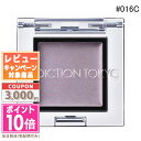 ★ポイント10倍&割引クーポン★ADDICTION アディクション ザ アイシャドウ クリーム #016C Ever Mine【定形外郵便送料無料】ギフト 誕生...