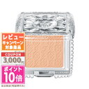 ★ポイント10倍&割引クーポン★JILL STUART ジルスチュアート パウダーファンデーション コンパクト SF【定形外郵便送料無料】 ギフト 誕生日 プレ...