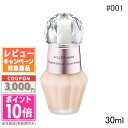 ★ポイント10倍&割引クーポン★JILL STUART ジルスチュアート ブライト&スムース セラムプライマー #01 fairy ivory 30ml【ゆうパ...