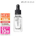 ★ポイント10倍＆割引クーポン★ADDICTION アディクション ネイルオイル サンデーマーケット 10ml ギフト 誕生日 プレゼント 15時までの決済確認で即日発送！