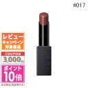 ★ポイント10倍＆割引クーポン★ADDICTION アディクション ザ リップスティック エクストレム シャイン #017 Not a Girl 3.6g  ギフト 誕生日 プレゼント 15時までの決済確認で即日発送！