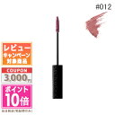 ★ポイント10倍＆割引クーポン★ADDICTION アディクション ザ マスカラ カラーニュアンス WP #012 Ashy Rose 6.5 g 【定形外郵便送料無料】 ギフト 誕生日 プレゼント 15時までの決済確認で即日発送！