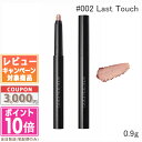 ★ポイント10倍&割引クーポン★ADDICTION アディクション ザ クリーミー スティック アイシャドウ #002 Last Touch ラスト タッチ 0...