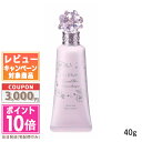 ★ポイント10倍&割引クーポン★JILL STUART ジルスチュアート クリスタルブルーム サクラブーケ パフュームド ハンドクリーム 40g【送料無料】 ギ...