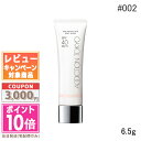 ★ポイント10倍&割引クーポン★ADDICTION アディクション スキンプロテクター ソフトグロウ #002 Nudy Apricot ヌーディ アプリコット...