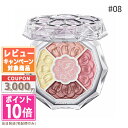 |Cg10{N[|JILL STUART WX`A[g u[N`[ ACY WGhu[P pXey^n[j[ #08 peony sunstone 6gy`OX֑z Mtg a v[g 15܂ł̌ϊmFőI