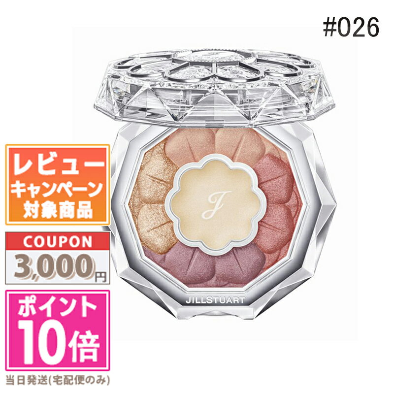 ݥ10ܡݥJILL STUART 륹奢 ֥롼९塼  #26 evening dandeli...