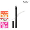 ★ポイント10倍&割引クーポン★ADDICTION アディクション ザ リキッド アイライナー パール #008SP 【送料無料】 ギフト 誕生日 プレゼント ...