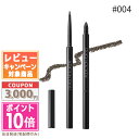 ★ポイント10倍&割引クーポン★ADDICTION アディクション ザ ジェル アイライナー #004 City Dusk【定形外郵便送料無料】 ギフト 誕生日 プレゼント 15時までの決済確認で即日発送!(4)