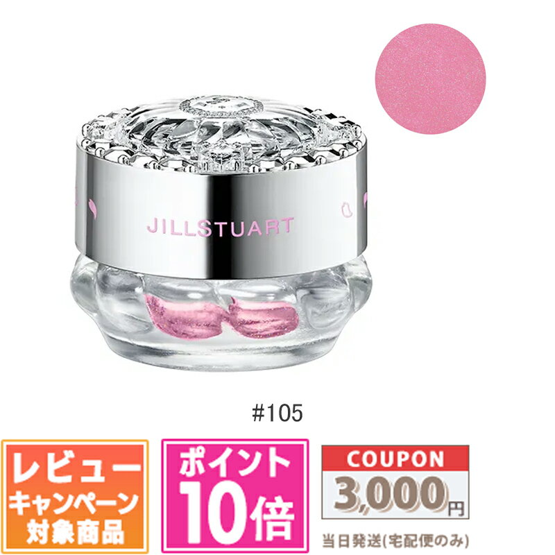 ★ポイント10倍&割引クーポン★JILL STUART ジルスチュアート サクラブーケ エターナル アイビジュー #105 pure date 6g 【限定】【...