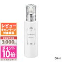 ★ポイント10倍&割引クーポン★JILL STUART ジルスチュアート モイスチュア スムース ミルク 150ml【ゆうパケットプラス送料無料】 ギフト 誕生日 プレゼント 15時までの決済確認で即日発送!