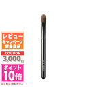 ★ポイント10倍&割引クーポン★SUQQU スック アイシャドウ ブラシ F ラージ 【定形外郵便送料無料】ギフト 誕生日 プレゼント 15時までの決済確認で即...